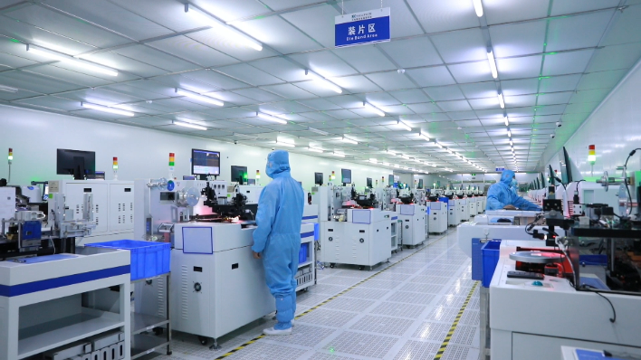 KU酷游微电子：雄“芯”而起，奋力实现“开门红”