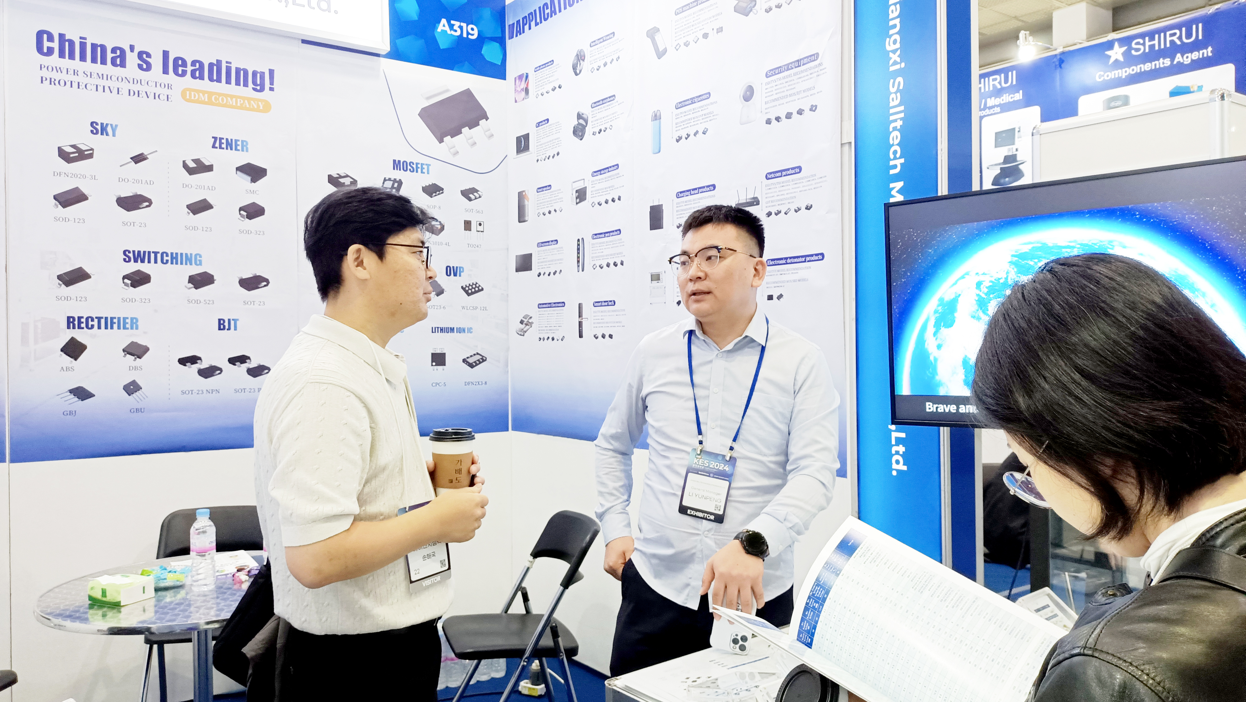 江西KU酷游微参加2024韩国首尔国际电子展圆满谢幕