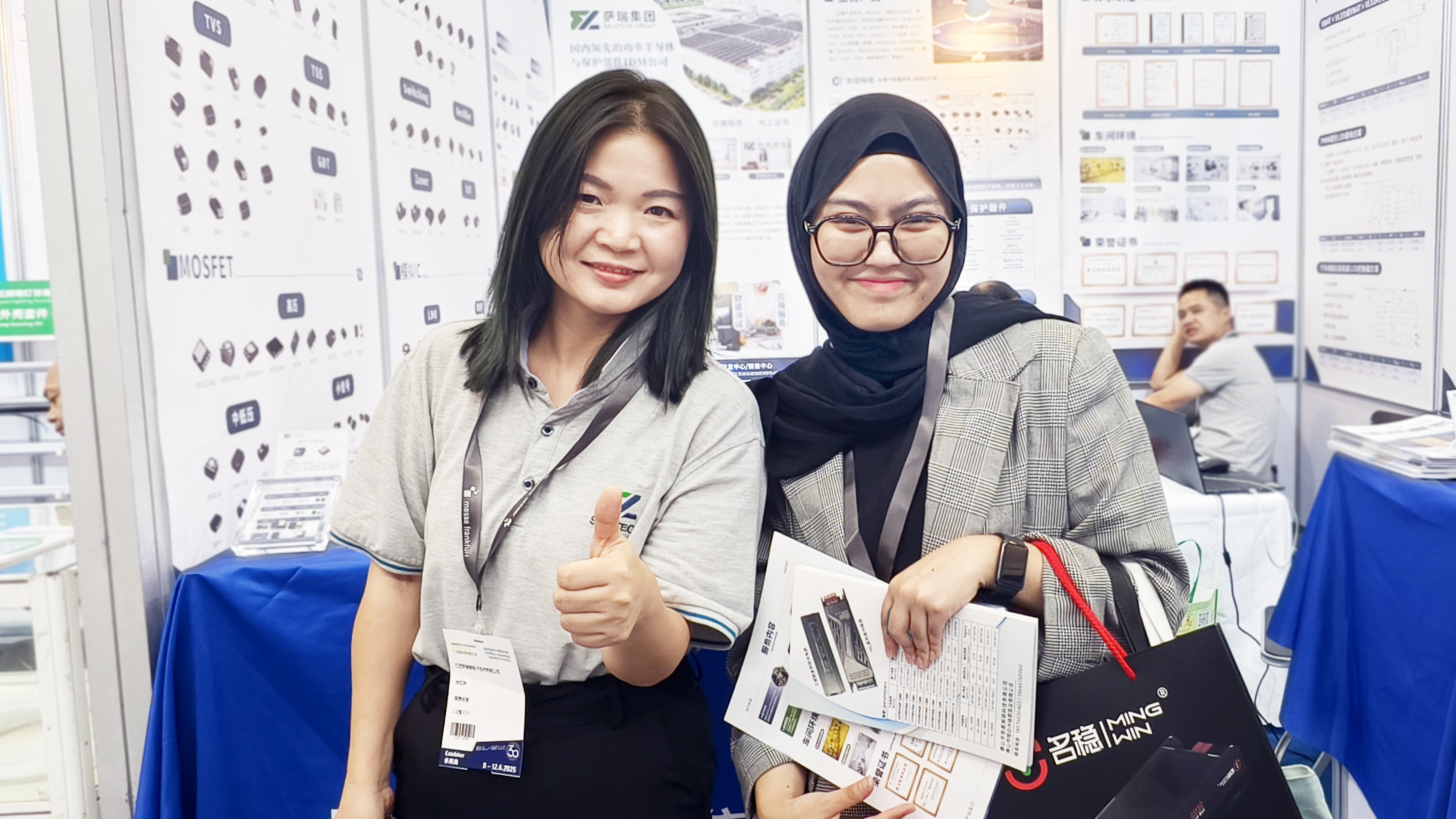 江西KU酷游微电子参加第三十届广州国际照明展览会圆满结束